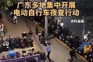 华体会hth综合截图1